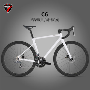 Bicicleta de Carretera <span class=keywords><strong>TWT</strong></span> C6 de Aluminio, 16 Velocidades, Horquilla de Fibra de Carbono, Cableado Interno, Frenos de Disco Dobles, Cuadro Rígido, Competitiva para Carreras - Product Image 1