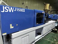 Machine de moulage par injection d'occasion de marque japonaise JSW 150 tonnes machine de moulage par injection plastique à servomoteur