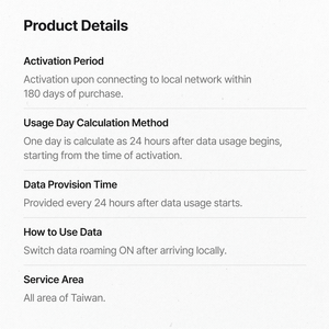Superalink E_TW_5GB1M_30D_S005 Taïwan Chine 30 Jours Mensuel 4G LTE 5 Go Illimité eSIM Prépayé pour Visiteurs Mensuels Taïpeh Chine - Product Image 2