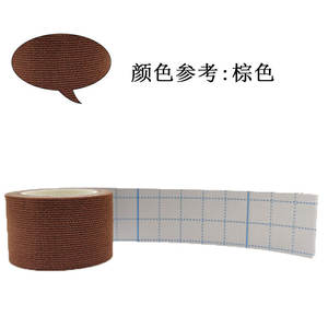 Venda elástica autoadhesiva de 2,5 cm x 1 m, cinta deportiva marrón para soporte de pecho y protección de articulaciones - Product Image 1