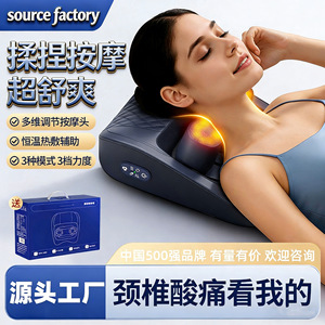 Almohada de masaje para la columna cervical con calefacción y amasamiento para aliviar el dolor de cuello, hombros y espalda, ajuste de 4 ángulos, recargable por USB - Product Image 3