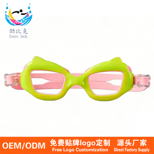 2026 New Kids Swimming Goggles, Cross‑border, Waterproof Anti‑Fog HD, Cartoon Silicone Swim <b>Glasses</b> for Boys & Girls - Product Image 1