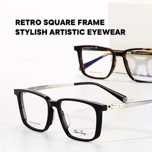 Montature per Occhiali Saint Van Gogh in Titanio Puro, Stile Semplice, Ipoallergeniche e Durevoli, per <span class=keywords><strong>Tutti</strong></span> - Product Image 3