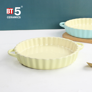 <span class=keywords><strong>Plat</strong></span> <span class=keywords><strong>à</strong></span> <span class=keywords><strong>tarte</strong></span> en céramique de 8 pouces, couleur crème, rond, en grès, avec poignées, passe au micro-ondes - Product Image 1