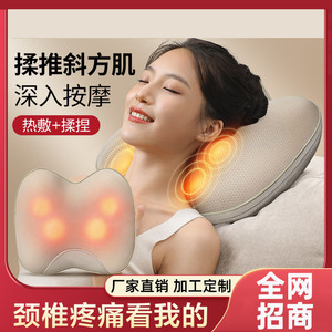 Massage Pillow Rechargeable Hot Compress Neck Shoulder Back Massager For Home Use - Product Image 4