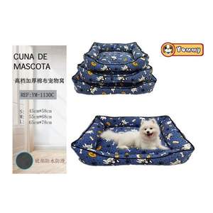 Set Cuccia per Cani di Alta Qualità in Cotone Spesso, Tre Pezzi con Fondo Blu e Design a Testa di Cane per Animali Domestici - Product Image 1