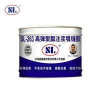 SL-263 Liquide de scellement polyuréthane à haute élasticité pour joints d'expansion en béton