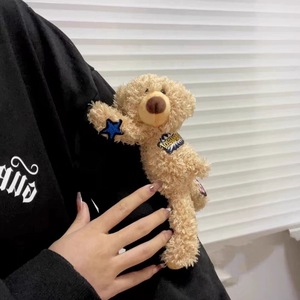 ตุ๊กตาหมีน่ารักนุ่มพิเศษ ปักลายสวยงาม ใช้เป็นพวงกุญแจ ตกแต่งกระเป๋า โทรศัพท์ และอุปกรณ์เสริมต่างๆ - Product Image 2