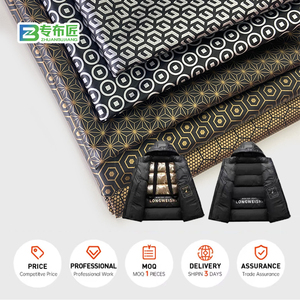 Nhà máy trực tiếp 100% vải nylon với 50gsm ép Graphene thoáng khí nhẹ lót của 50gsm độ dày - Product Image 2