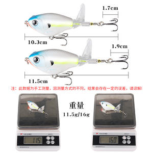 Nuevo Señuelo de Pesca Little Fat Propeller Popper de 11.5g 16g para Pesca de Lubina en Superficie con Anzuelo Triple Reforzado - Product Image 5