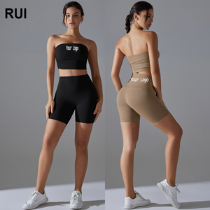 Personalizado al por mayor de las mujeres deportes Fitness traje deportivo al aire libre correr Yoga entrenamiento Fitness conjuntos - Product Image 1