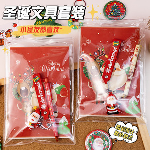 Soododo 2025 Giáng Sinh Mini Giấy Văn Phòng Phẩm Thiết Lập Loạt Cuốn Sách Elk Móc Chìa Khóa Túi Quà Tặng Trẻ Em Quà Tặng Bán Buôn - Product Image 3