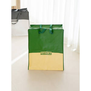 1 L Petit sac à provisions à fermeture éclair - Product Image 1