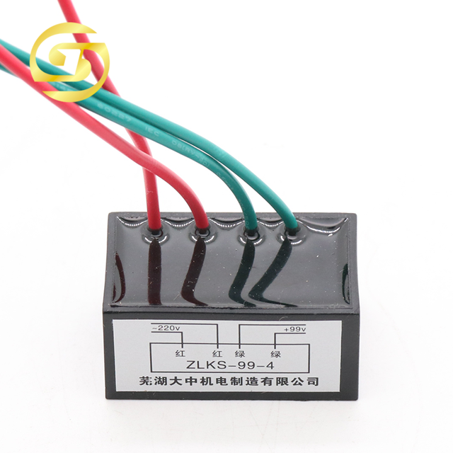 ZLKS-99-4 220V to 99V Motor Brake Rectifier Module 4 Wires Power Supply