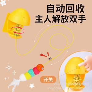 Electric Telescopic <b>Cat</b> Toy Automatic Reel With Colorful Ball And Feather For Interactive Play Yiwu Origin Blue Yellow - Product Image 2