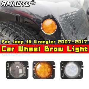 Car Wheel Brow <b>Light</b> <b>LED</b> Turn Signal for Jeep JK Wrangler 2007-2017 Body Kit Car Accessories - Product Image 2