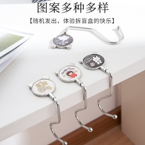 Crochets de bureau et d'étude, crochets antiadhésifs, non perforants, antidérapants et sans rayures en acier inoxydable pour sacs et cartables - Product Image 1