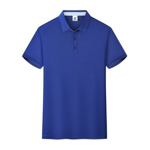 Polo respirant uni avec col rabattable, unisexe, style été, en polyester fin (80-90%) pour le travail - Product Image 5