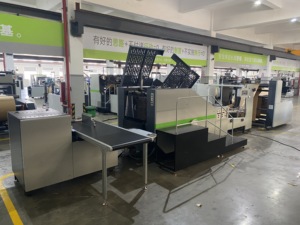 Máquina de Coser Portátil de Alta Calidad Marca ROKIN, Máquina de Coser para Sacos de Lona para Uso Industrial - Product Image 4