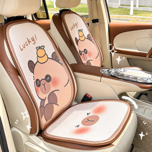 Kapibala Car Seat Cushion Ice Silk Breathable Cooling Summer Set For Auto Interior - Product Image 2