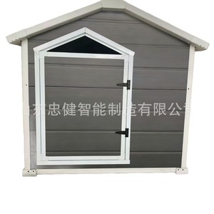 Maison pour animaux de compagnie Villa 4x4 en plastique imperméable, abri rectangulaire moyen pour chien et chat, design simple, montage rapide - Product Image 3