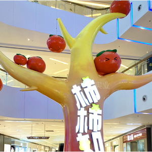 Grand - Product Image 2
