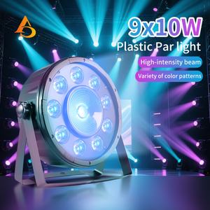 AICPOSE - Luces LED RGB para Espectáculos, Discotecas, Bares, DMX512, Precio al por Mayor - Product Image 3