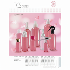 Série TCS-bottle-30ml PET 50ml 60ml 100ml 120ml 15ml 200ml 250ml 300ml 500ml 700ml pour cosmétiques soins de la peau - Product Image 1