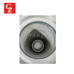 Nuevo Separador de Aceite y Aire 54509427 para Compresor de Aire Ingersoll-Rand, Piezas de Filtro MM160KW 250KW 54509427 - Product Image 4