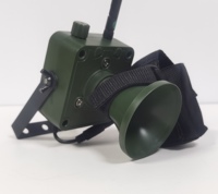Haut-parleur extérieur professionnel 50W stéréo pour appels MP3, idéal pour la chasse, le lestage des oiseaux, des canards et des oies