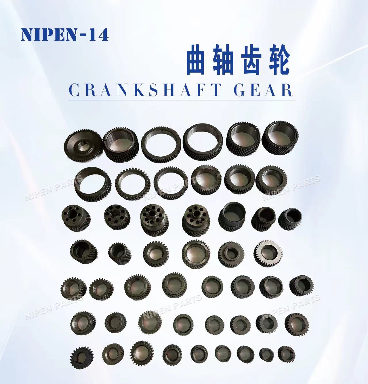 8-94328447-0 8943284470 Crankshaft Gear for 4jb1 4jg1 4jg2