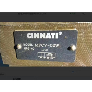 MTCV-02W Taiwan <span class=keywords><strong>CINNATI</strong></span> Valvola di regolazione unidirezionale Sequenziale MSCV-03B Valvola di riduzione e sfogo della pressione - Product Image 4