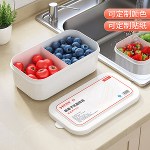 Double Compartment Food Storage Container Rectangle <b>Clip</b> On Lid 700ml Kitchen Travel Use - Product Image 1