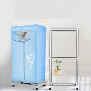 Vente chaude Compact Sèche-<span class=keywords><strong>linge</strong></span> Machine Mignon Portable Stand Cabinet avec <span class=keywords><strong>Petit</strong></span> Placard Conception Sèche-<span class=keywords><strong>Linge</strong></span> Type - Product Image 3