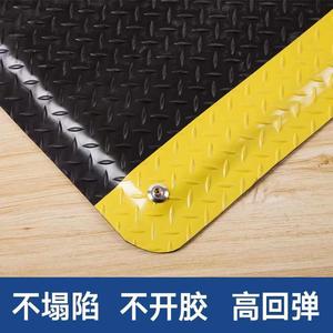 Anti Static PVC Floor <b>Mat</b> 600x450x20mm 900x600x20mm 600x1200x20mm Non Slip Wear Resistant For Factory Workshop Assembly Line - Product Image 3