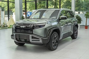 Acceptons les commandes personnalisées – Nouvelle voiture électrique Titanium 3 Ultra 4x4 2025 – Véhicule à conduite à gauche 501 AWD Formule EV BYD Electrico BYD <span class=keywords><strong>Ki</strong></span> - Product Image 2