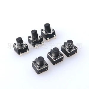 Interrupteur Tactile du Fabricant d'Origine 4.5x4.5x3.5mm, SPST Indépendant, Broche en Laiton, 1A 24VDC, Montage en Surface - Product Image 3