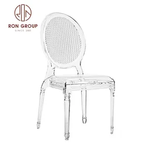 Cadeira fantasma de plástico transparente, venda por atacado, transparente, de policarbonato, para sala de jantar, mobiliário, sala de jantar, cadeira fantasma, moderna para casamento
