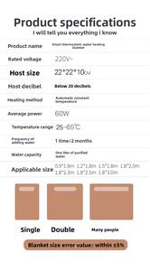 Slimme Elektrische Verwarmde Deken Met Watercirculatie En Temperatuur Constant Thuisgebruik Wasbare Functie - Product Image 4