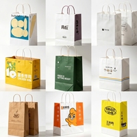 Sacs cadeaux en papier kraft robustes personnalisés avec poignées, sacs fourre-tout épais de qualité supérieure pour la vente au détail, les produits de beauté et l'emballage de boutiques