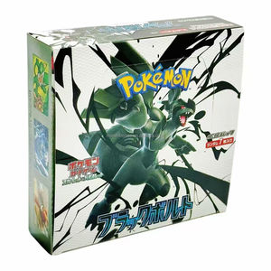 Caja de Sobres de Cartas Coleccionables Pokémon TCG MEGA M2 Versión Inglesa 1:1 para Coleccionistas, Alta Calidad - Product Image 1