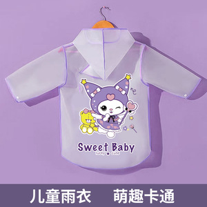 Imperméable transparent à capuche pour enfants, poncho imperméable avec imprimé licorne et bordure rose - Product Image 2