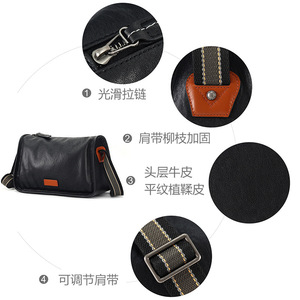 Genuine Leather Crossbody <b>Bag</b> Large Capacity Horizontal Shoulder <b>Bag</b> For Men Casual Fashionable Sling <b>Bag</b> - Product Image 2