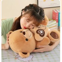 Peluche Ourson Caring Bear en Gros, Jouet en Peluche Adorable qui Embrasse le Cœur, Cadeau pour Enfants, Rembourrage en Coton PP Polyester