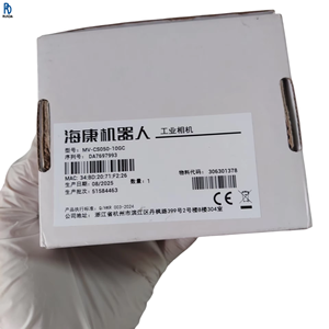 Caméra industrielle MV-CS050-10GC 5MP haute résolution, caméra de vision industrielle, capteur CMOS, caméra d'inspection industrielle - Product Image 1