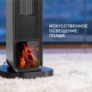Chauffage électrique à flamme 3D - Souffleur d'air chaud haute puissance 2200 W, compact, portable, pour toute la pièce, ambiance décorative et chaleureuse - Product Image 5