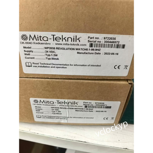 Module Mita-Teknik WP2035 Nouveau Transport Rapide - Product Image 2