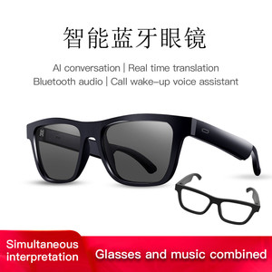E10pro Smart Audio Glasses Black Sunglasses With <b>Bluetooth</b> Calling And Music For Cycling - Product Image 4