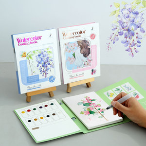 1 <span class=keywords><strong>libro</strong></span> de acuarelas plegable en tres partes con pintura incorporada, <span class=keywords><strong>libro</strong></span> de dibujo y coloreado portátil DIY - Product Image 3