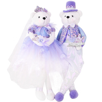 Zaves élégant élégant en peluche décoration Teddy peluche mariage ours poupée PP coton remplissage pour la Saint-Valentin cadeau robe de princesse